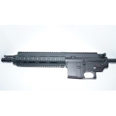 Outer shell HK 416